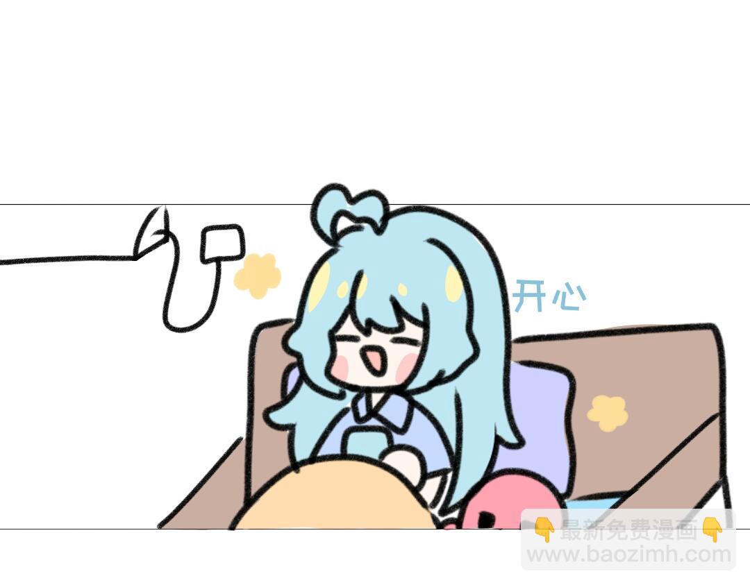 《时光流逝的相册》第八话 加微信 第25页