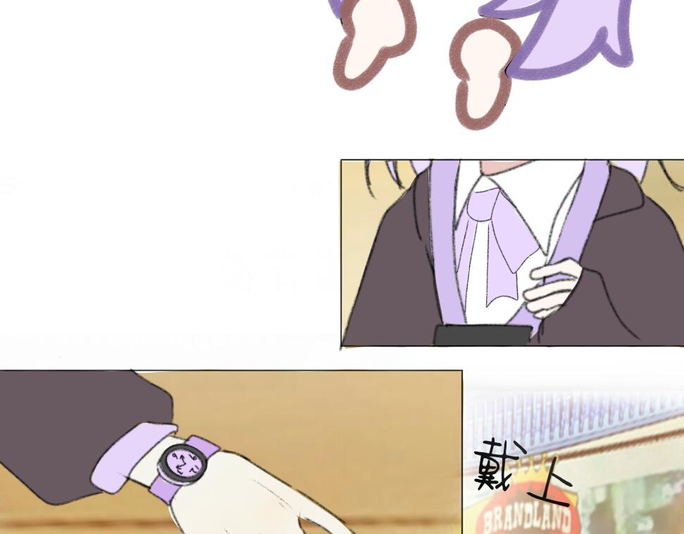 《时光流逝的相册》第九话 江铃 第20页