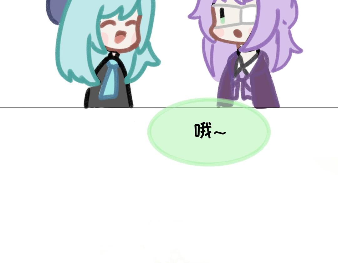《时光流逝的相册》第九话 江铃 第26页