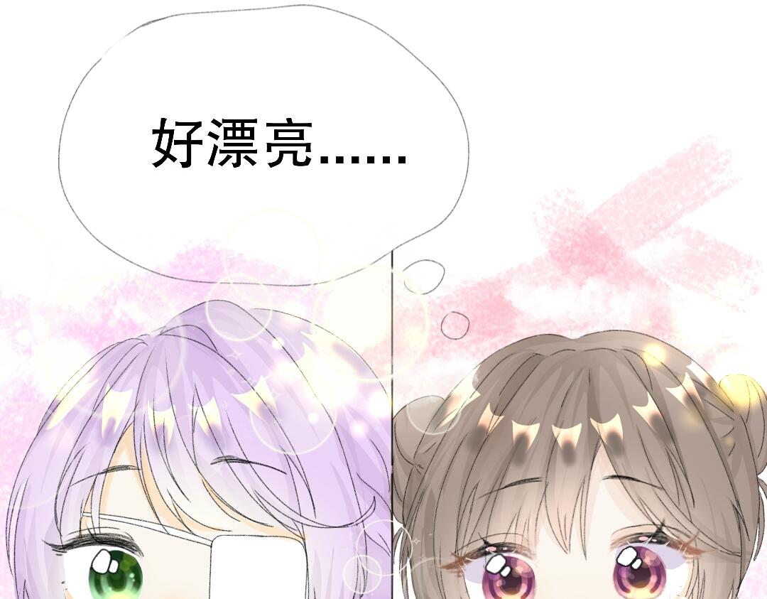 《时光流逝的相册》第九话 江铃 第33页