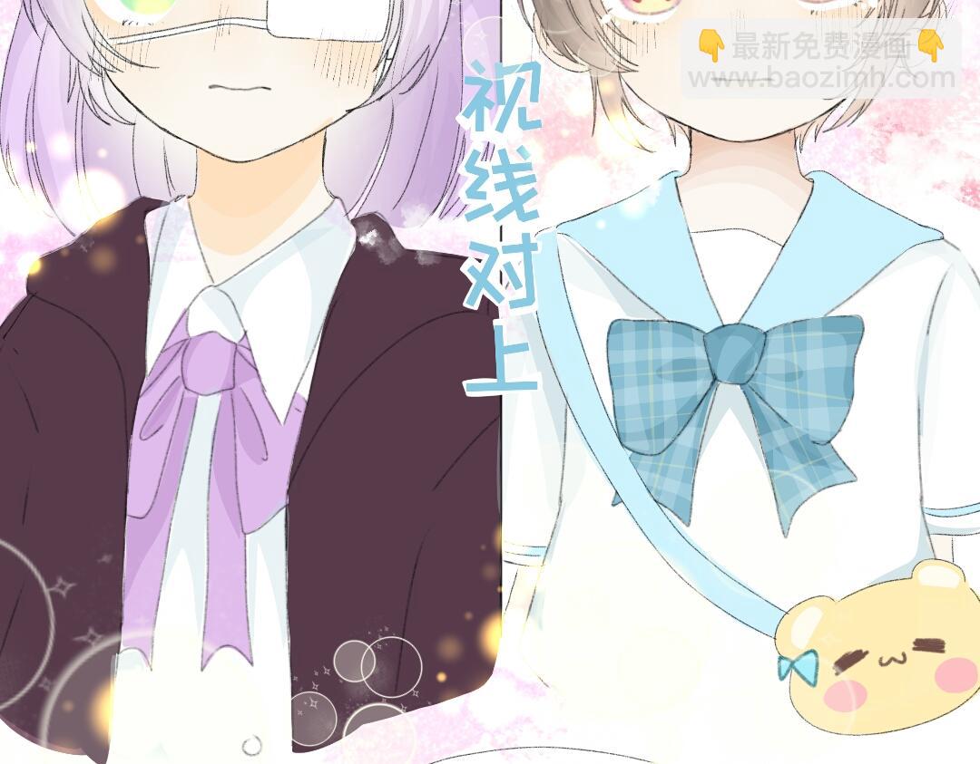《时光流逝的相册》第九话 江铃 第34页