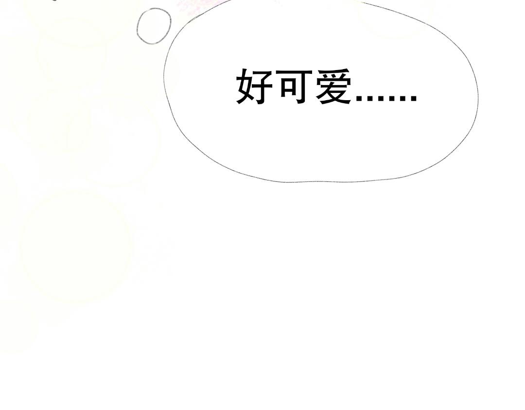 《时光流逝的相册》第九话 江铃 第35页