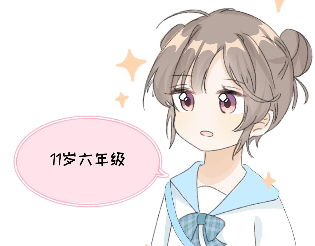 《时光流逝的相册》第九话 江铃 第38页