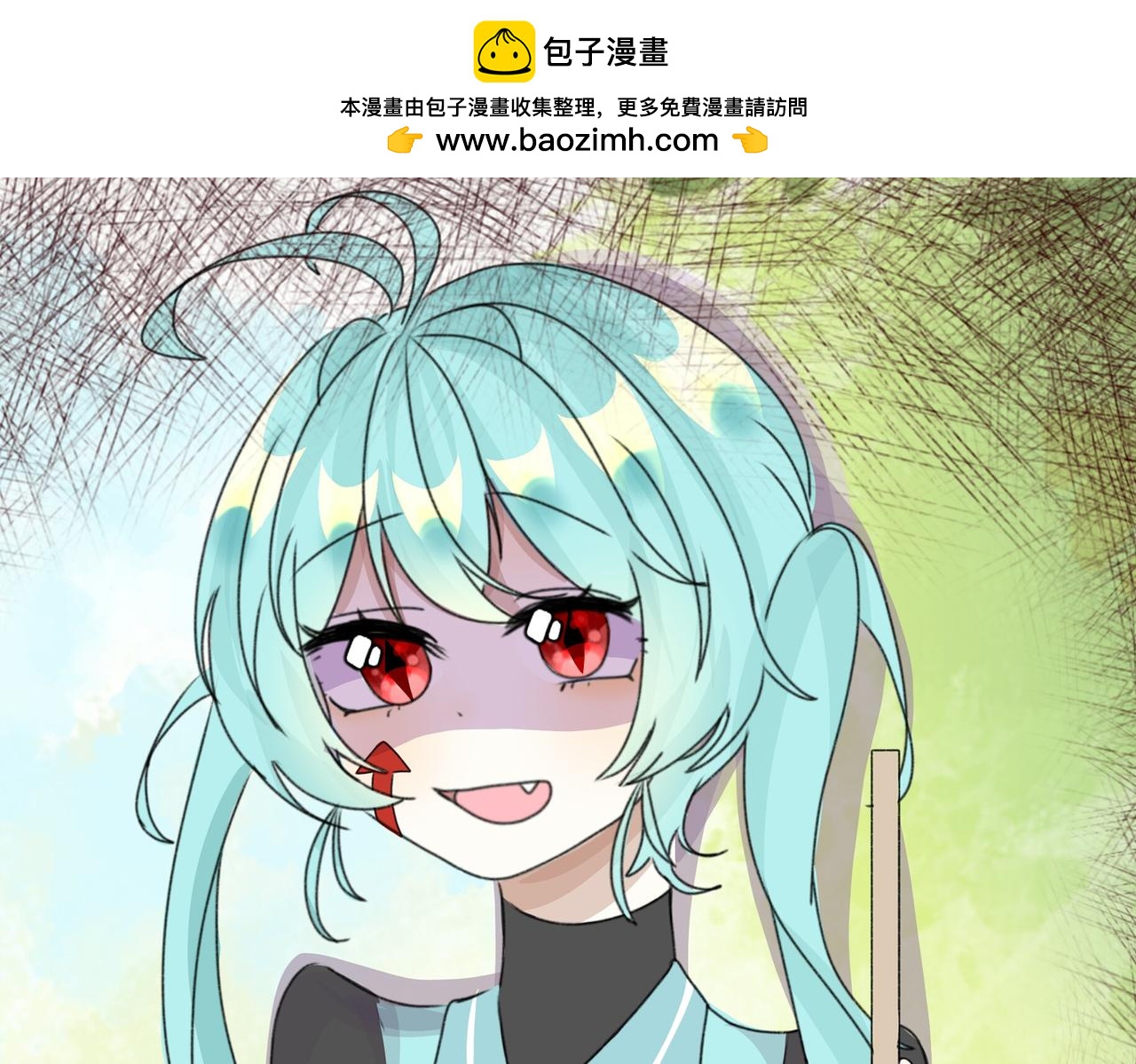 《时光流逝的相册》第七话我可以帮你 第26页