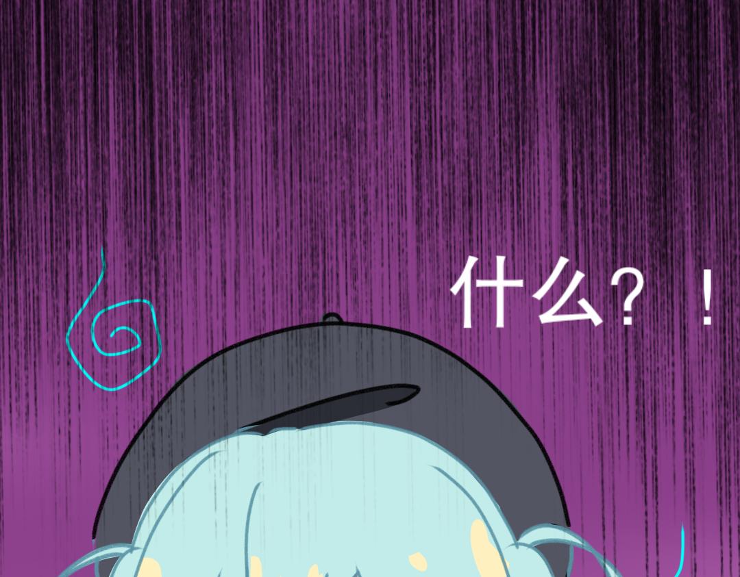 《时光流逝的相册》第12话 谢谢 第22页