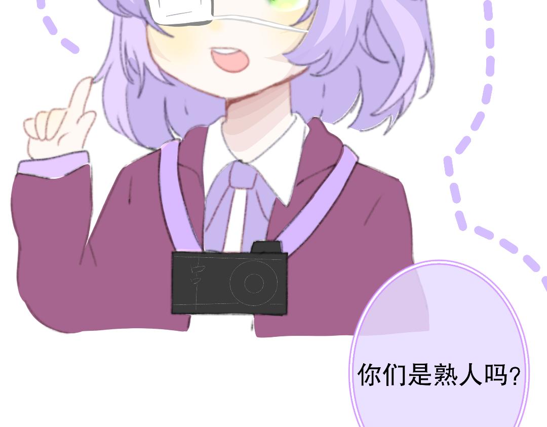 《时光流逝的相册》第11话 没有下一次 第12页