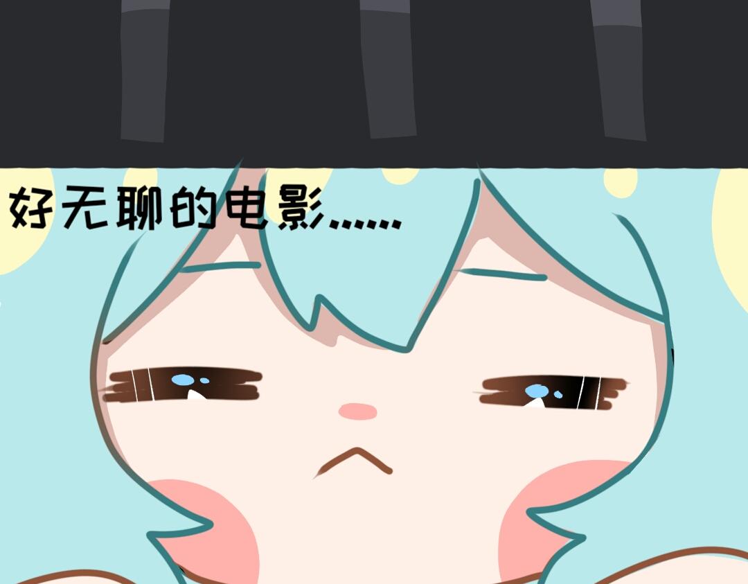 《时光流逝的相册》第11话 没有下一次 第22页