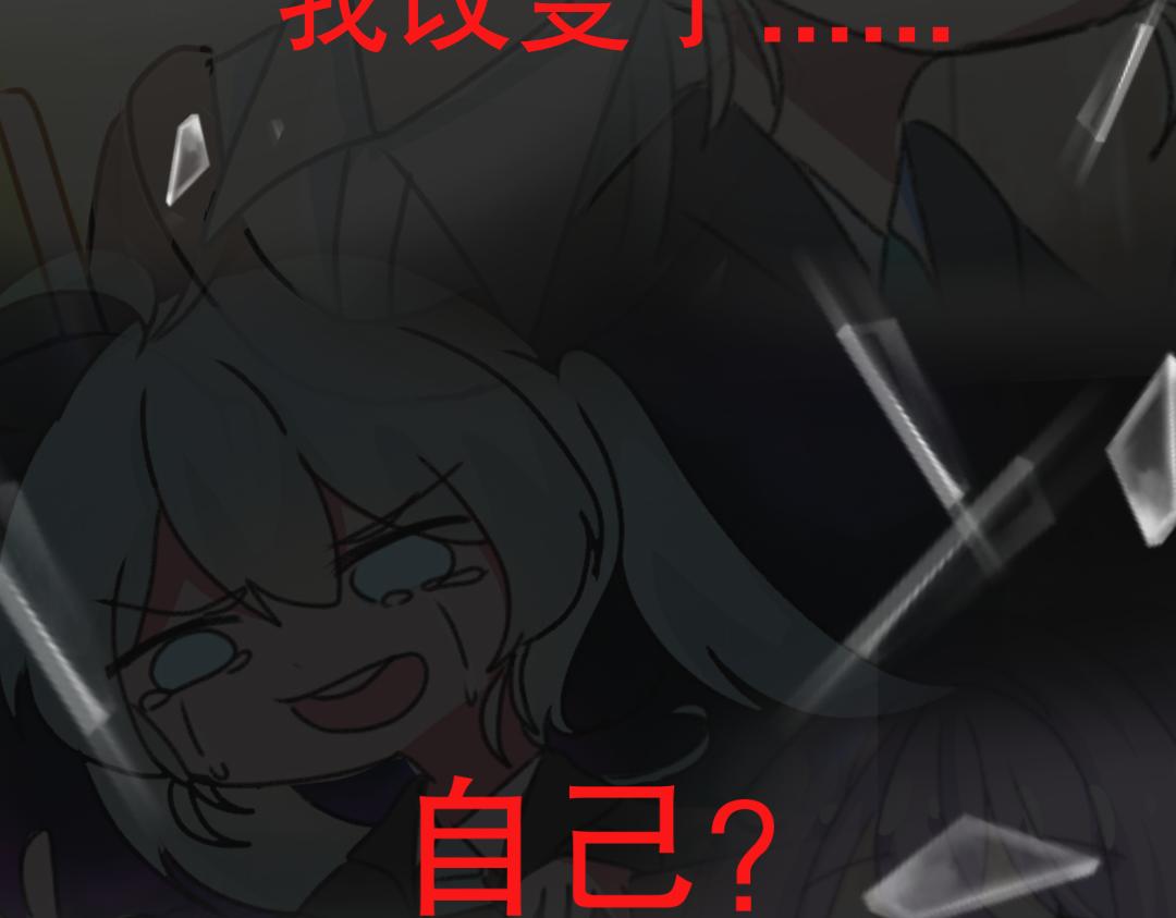 《时光流逝的相册》第11话 没有下一次 第42页