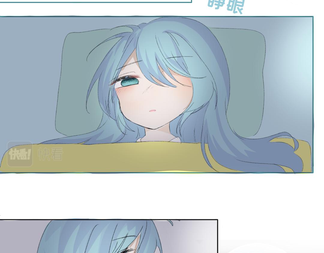 《时光流逝的相册》第11话 没有下一次 第47页