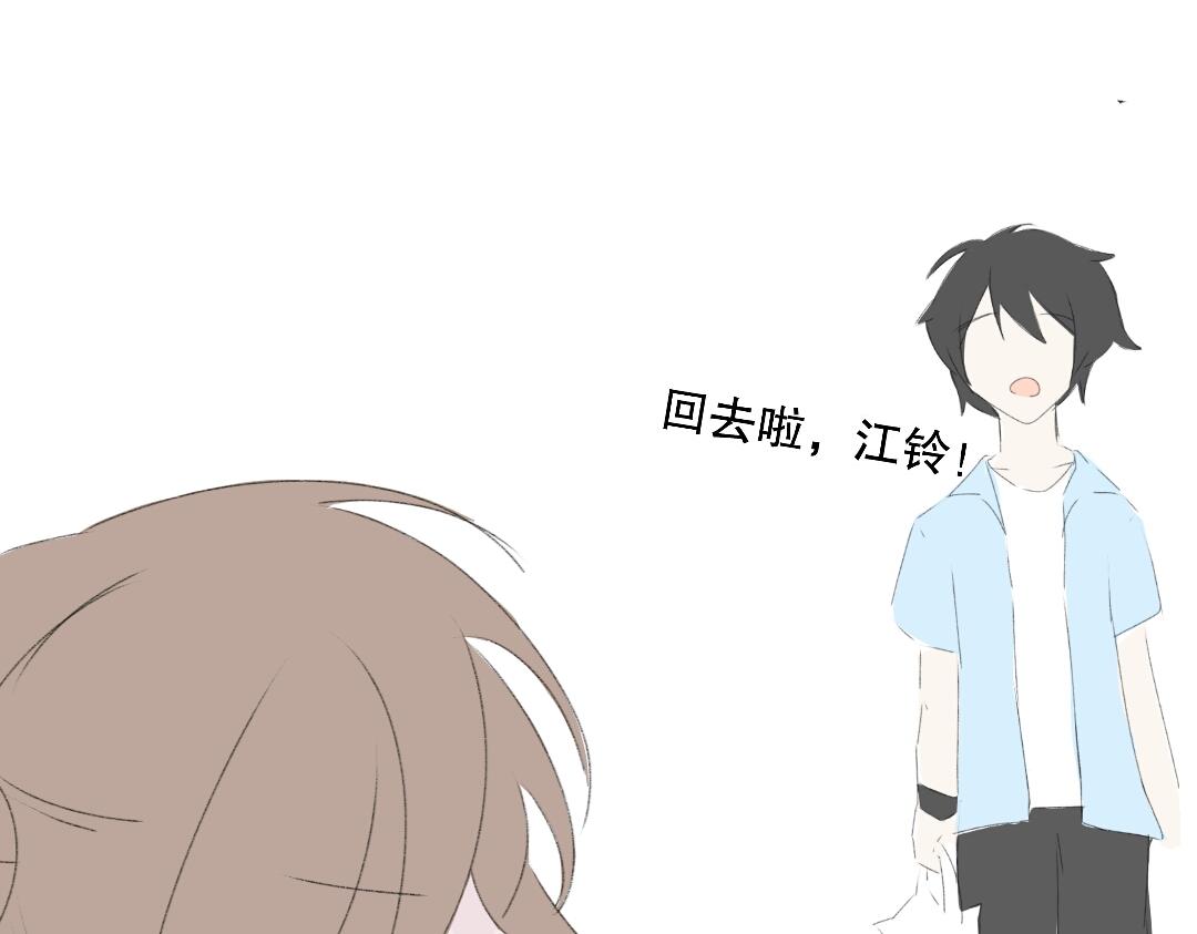 《时光流逝的相册》第十话 白茗？？？ 第13页