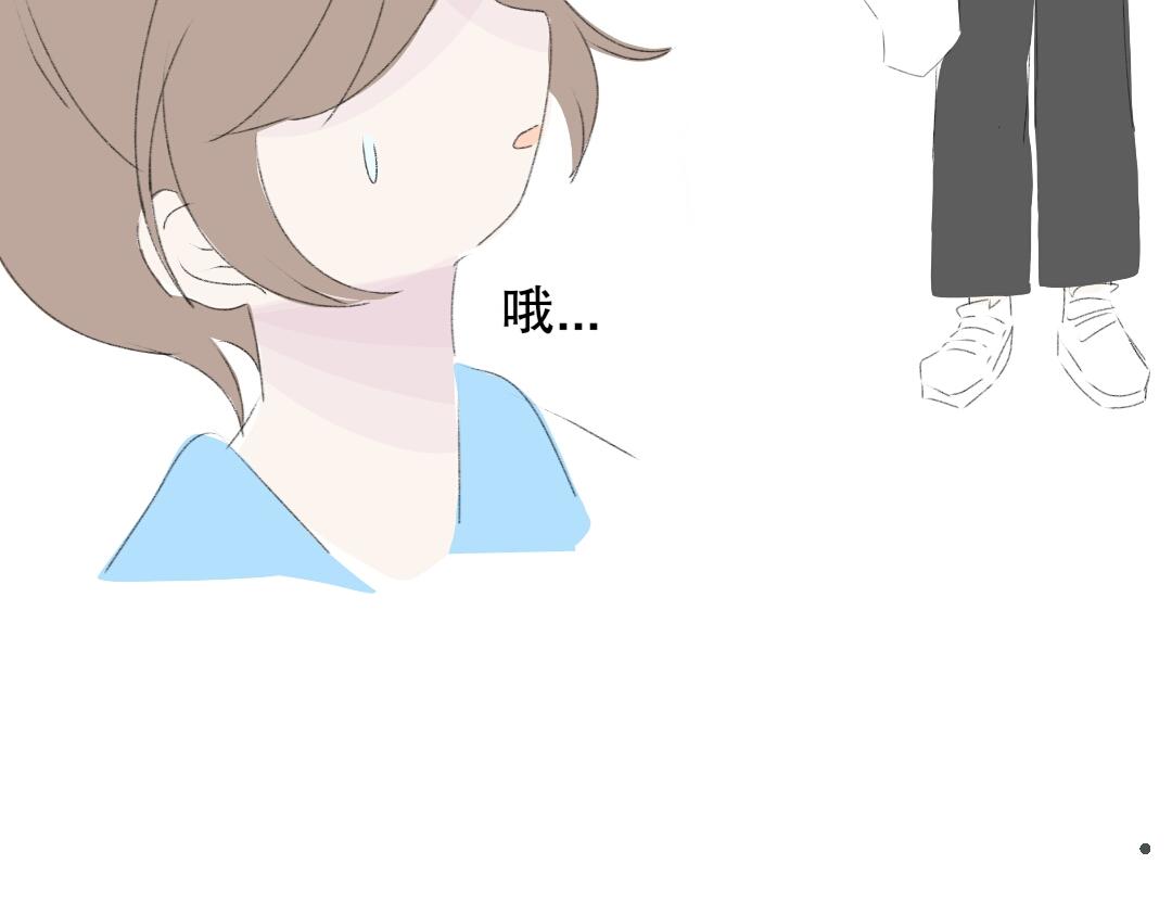 《时光流逝的相册》第十话 白茗？？？ 第14页