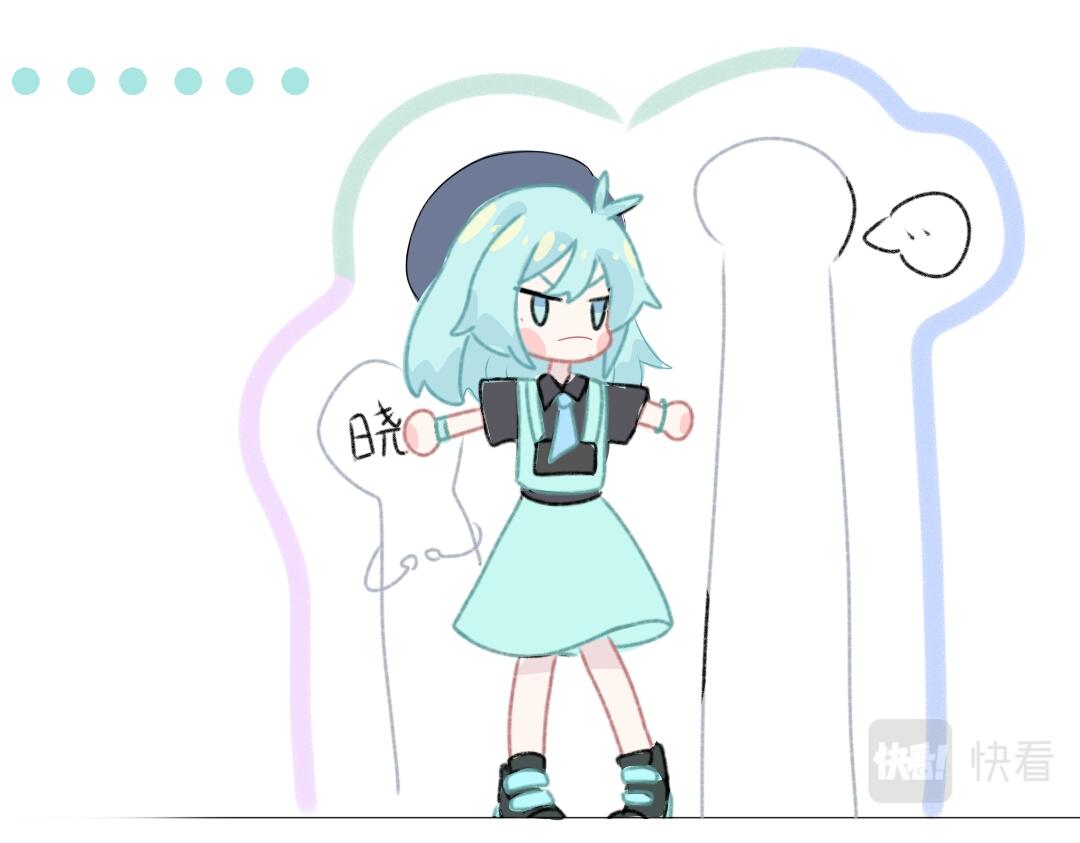 《时光流逝的相册》第十话 白茗？？？ 第19页