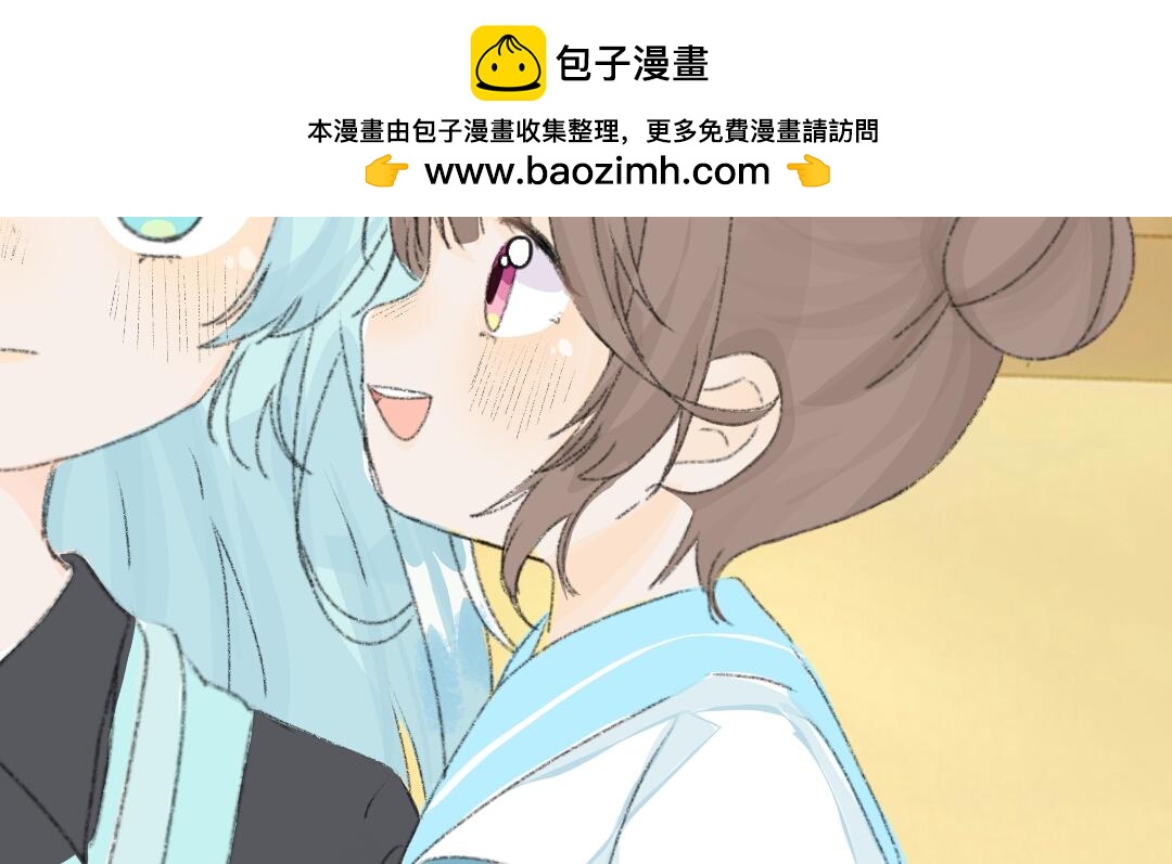 《时光流逝的相册》第十话 白茗？？？ 第2页
