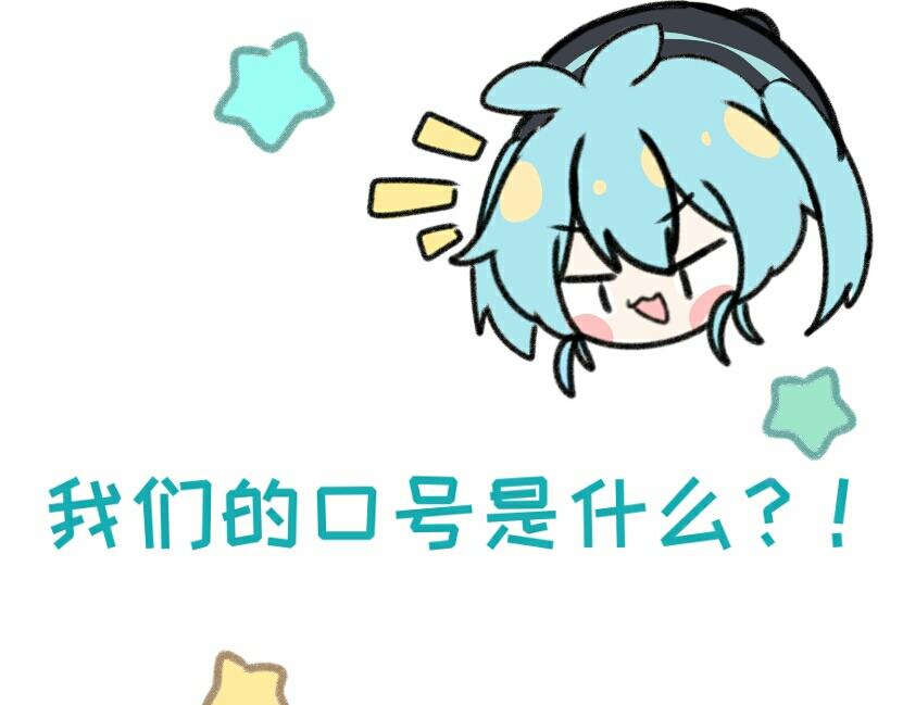《时光流逝的相册》第十话 白茗？？？ 第39页