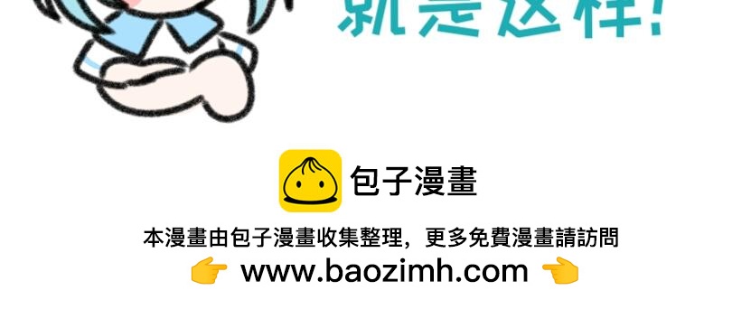 《时光流逝的相册》完结篇 结局 第37页