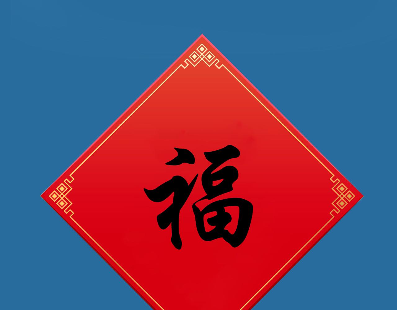 《薛定鹅撸科学-好玩的科学goose故事！》口罩的告白抛弃我的正确姿势 第35页