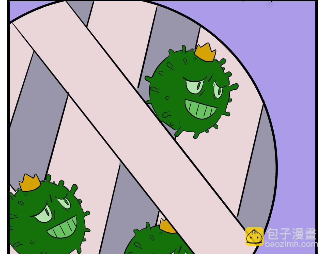 《薛定鹅撸科学-好玩的科学goose故事！》嗨少年你不能错漏的抗击冠毒知识 第35页