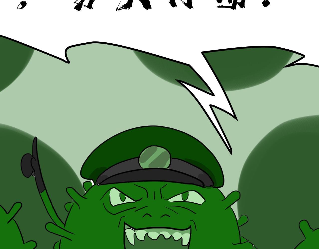 《薛定鹅撸科学-好玩的科学goose故事！》嗨少年你不能错漏的抗击冠毒知识 第45页