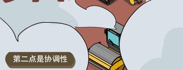 《薛定鹅撸科学-好玩的科学goose故事！》央视频慢直播 第42页