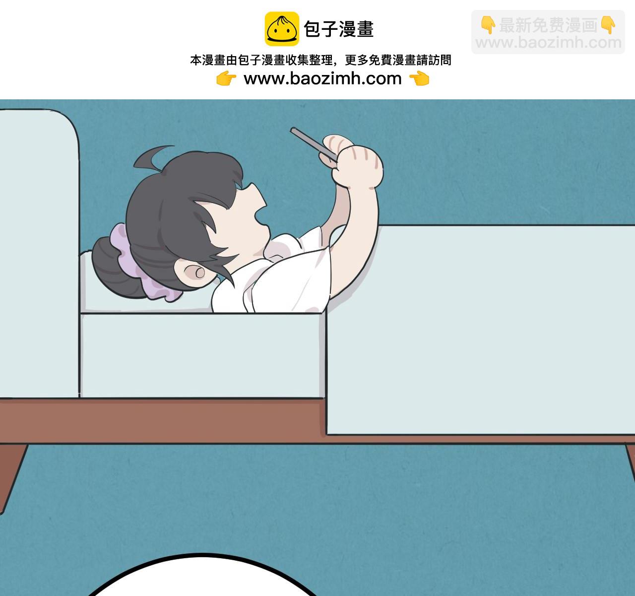 《薛定鹅撸科学-好玩的科学goose故事！》绝对防御-免疫力 第2页