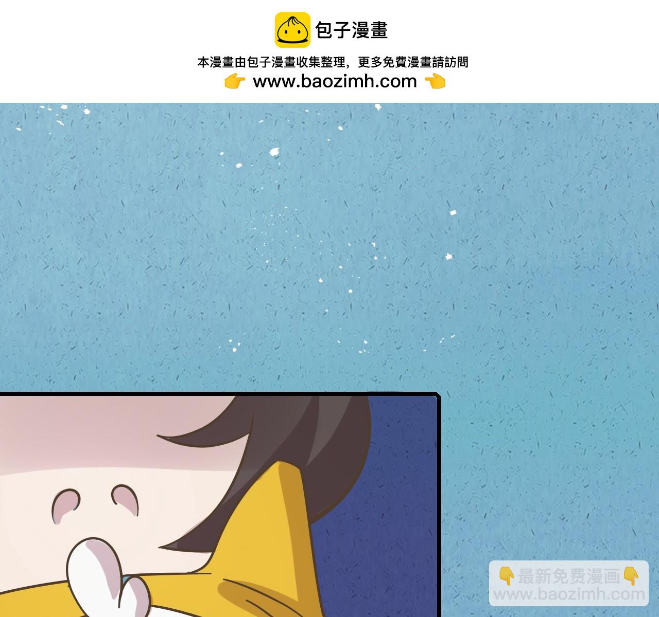 《薛定鹅撸科学-好玩的科学goose故事！》阿嚏！咳咳！它们的威力有多大？ 第10页