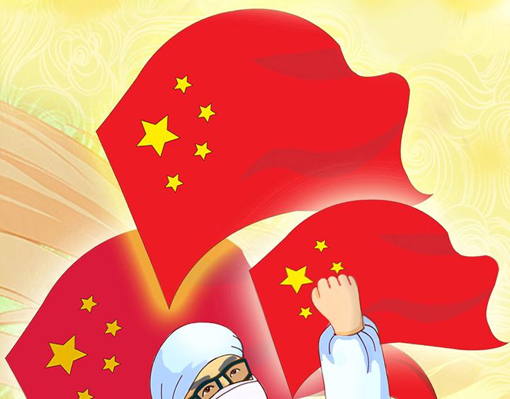 《薛定鹅撸科学-好玩的科学goose故事！》生命之战-你为何战放的如此美丽 第11页