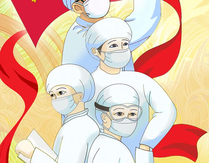 《薛定鹅撸科学-好玩的科学goose故事！》生命之战-你为何战放的如此美丽 第12页