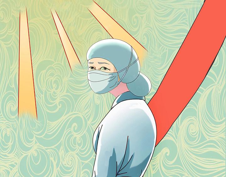 《薛定鹅撸科学-好玩的科学goose故事！》生命之战-你为何战放的如此美丽 第17页