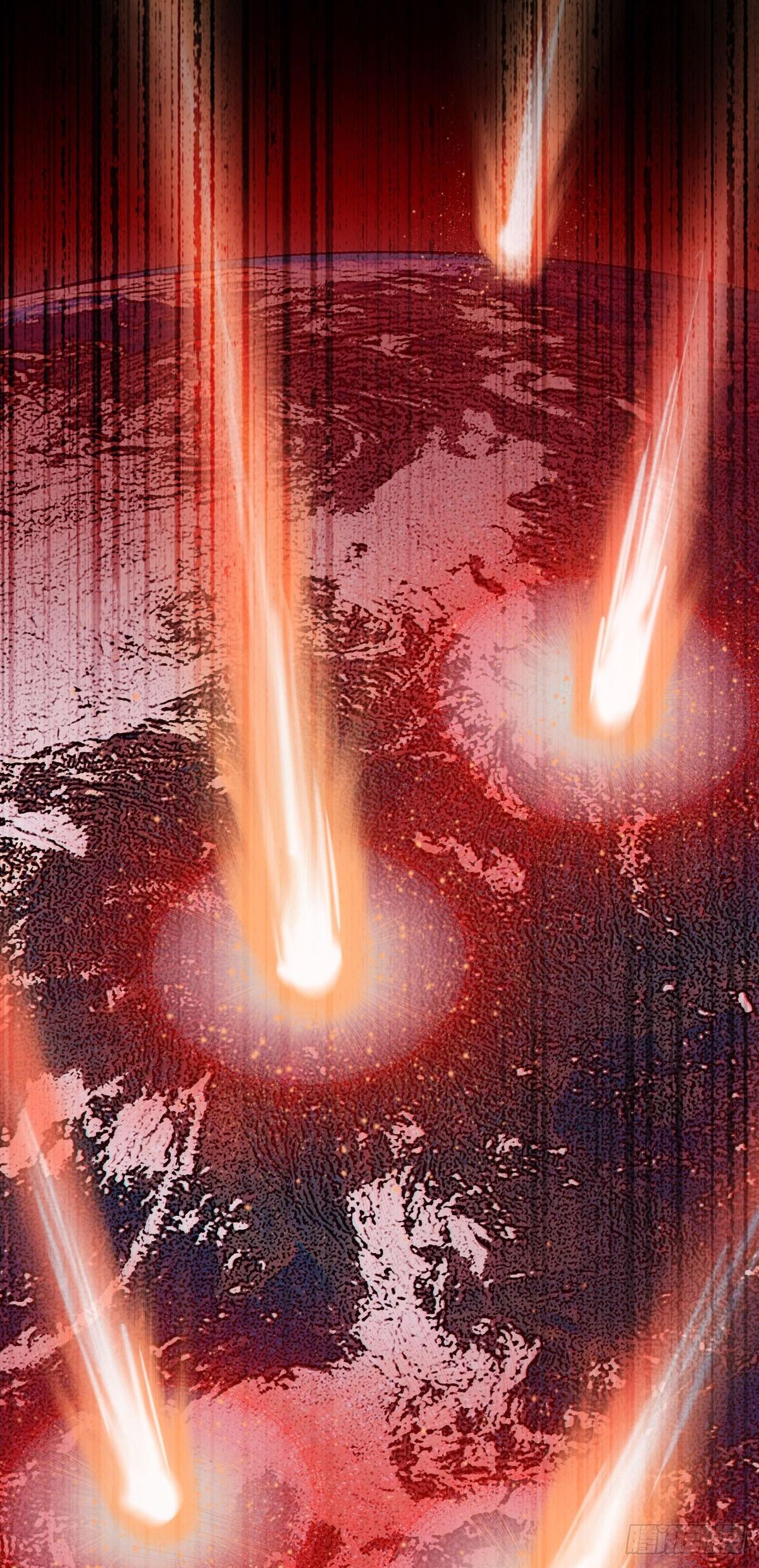 《星原之门》序章 世界没了！ 第7页