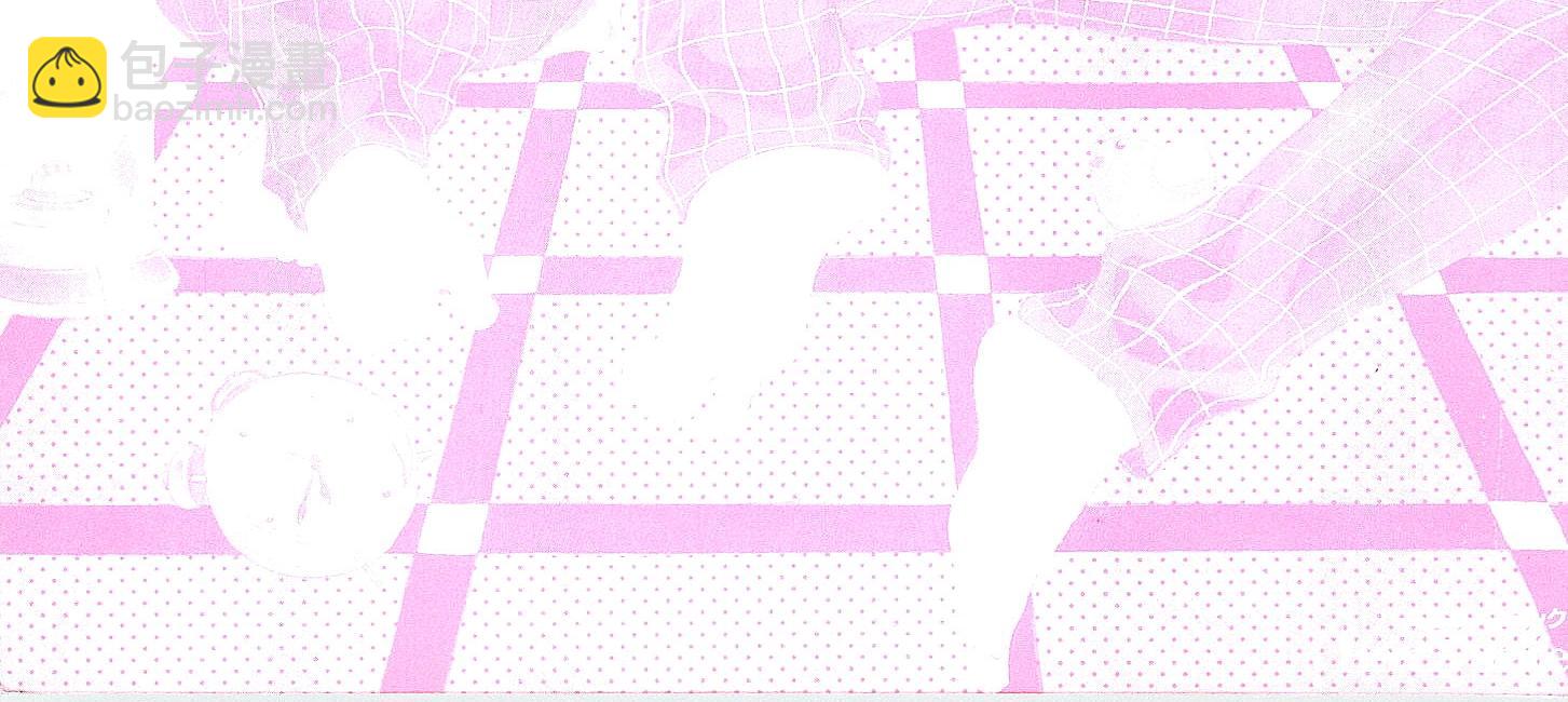《惊悸夜的秘密情事》第1话 第2页