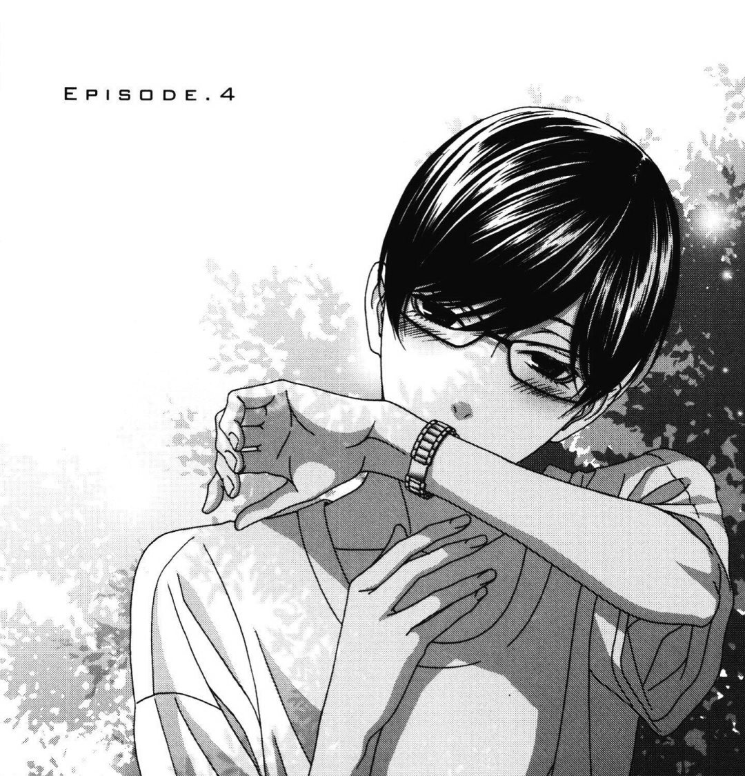 《那就恋爱吧》第13话 第5页