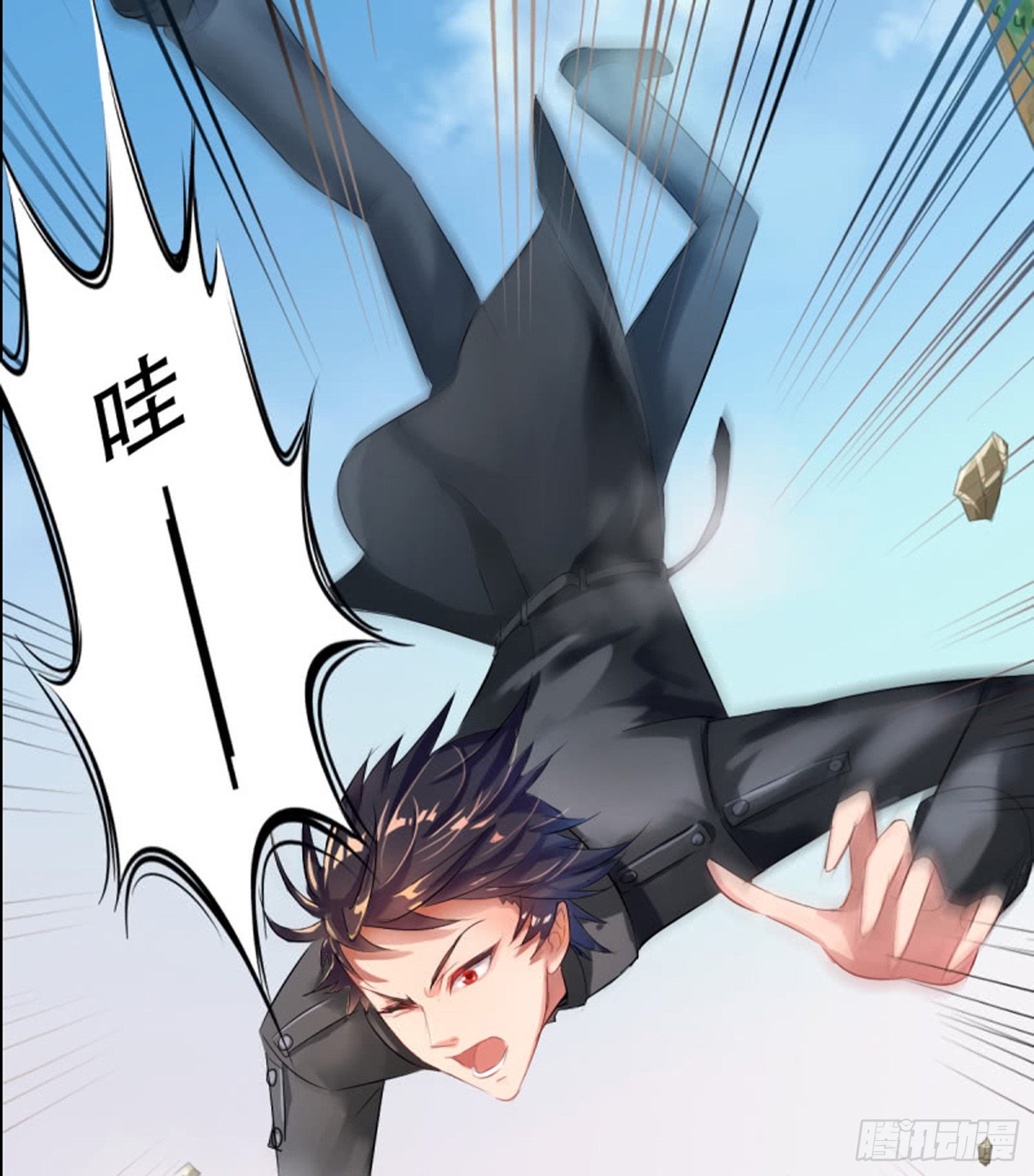 《测试作品请勿购买请勿审核哈哈啊》新章节1102 第1页