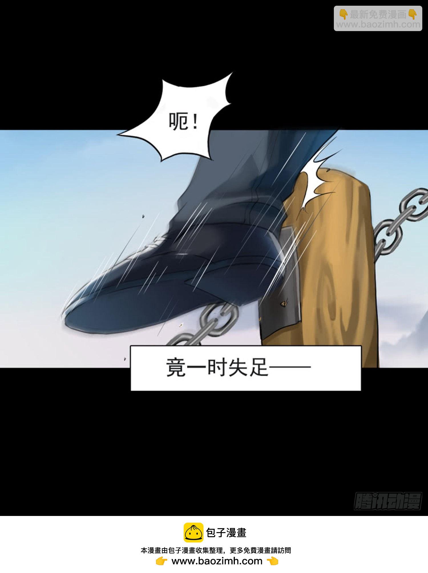 《测试作品请勿购买请勿审核哈哈啊》新章节1102 第3页