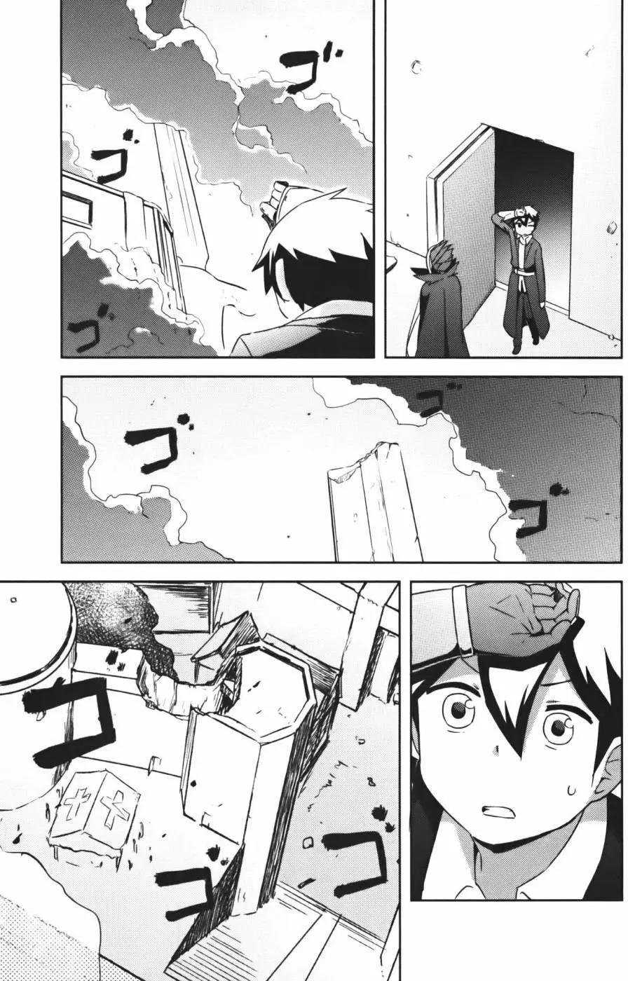 《如果折断她的旗》第38回 第29页
