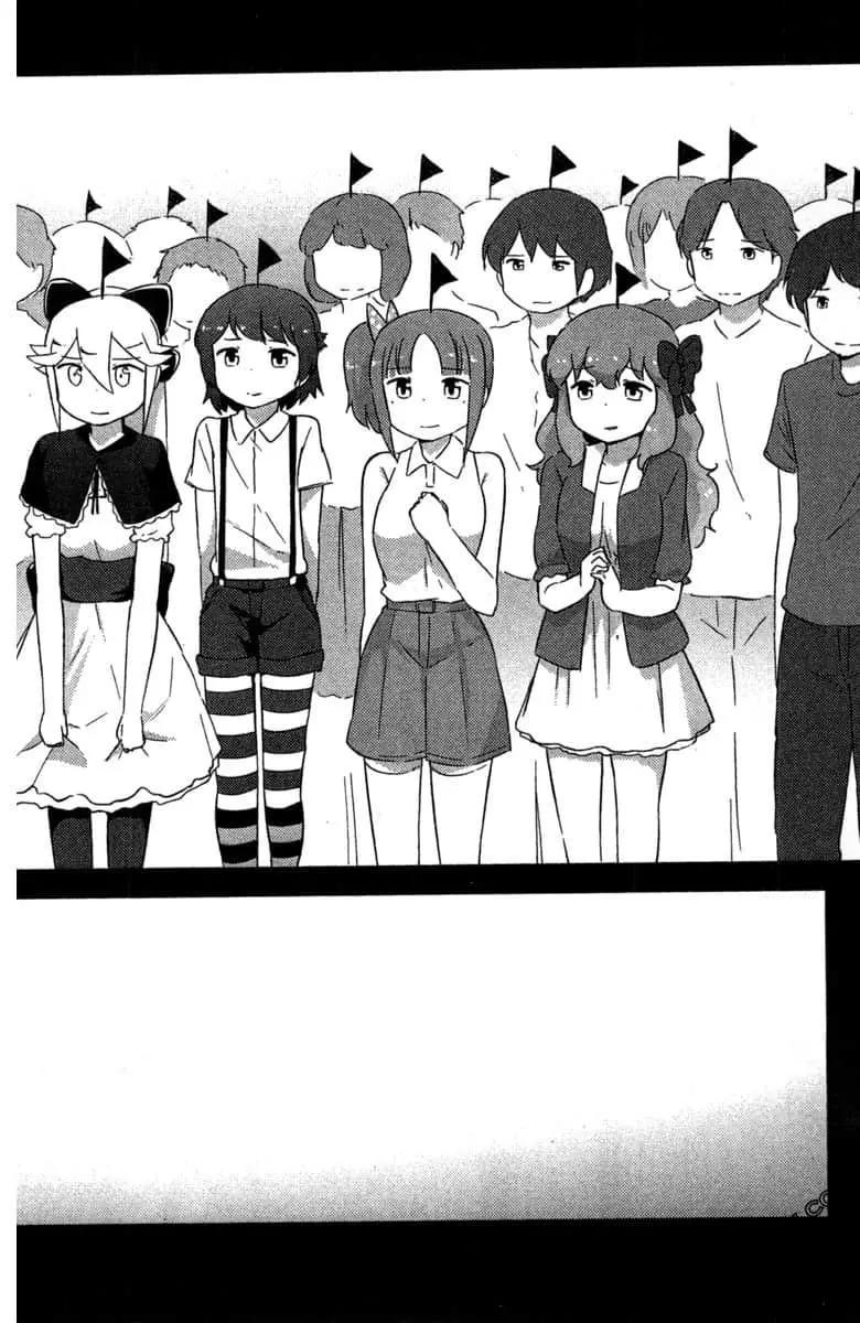 《如果折断她的旗》第41话 第32页