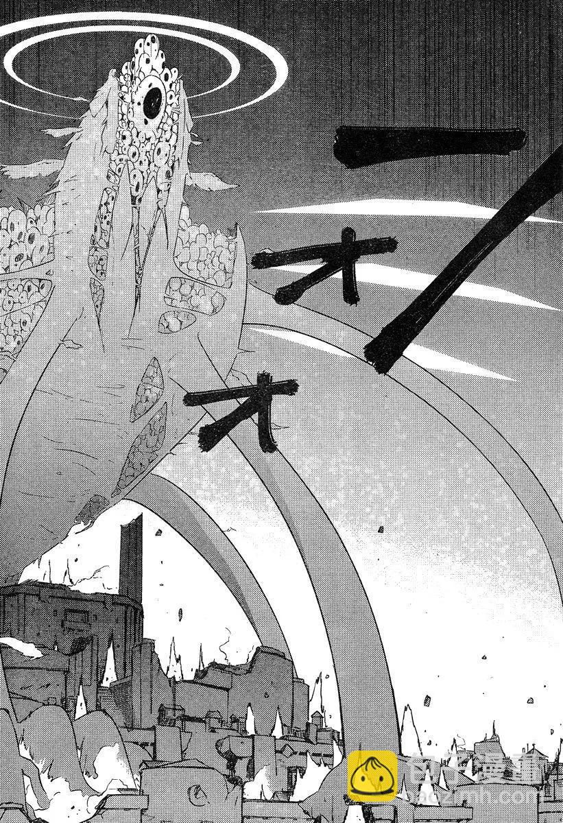 《如果折断她的旗》第40回 第28页