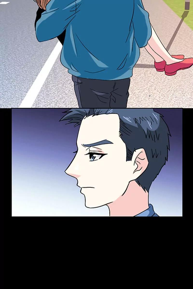《心机总裁是替身》第21话 第20页