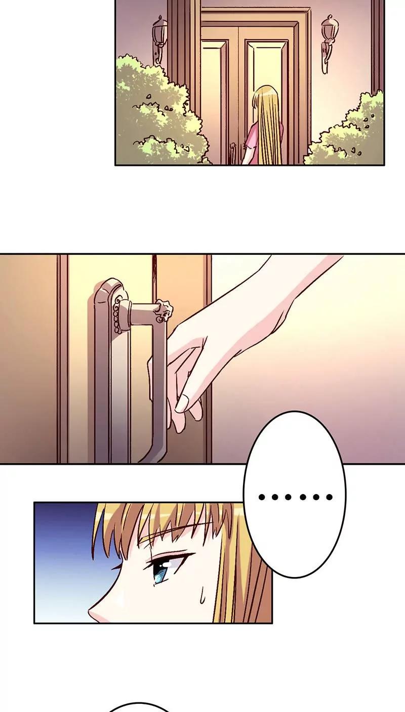 《心机总裁是替身》第29话 第7页