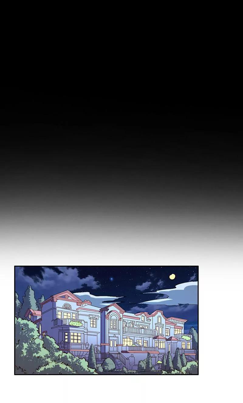 《心机总裁是替身》第37话 第16页
