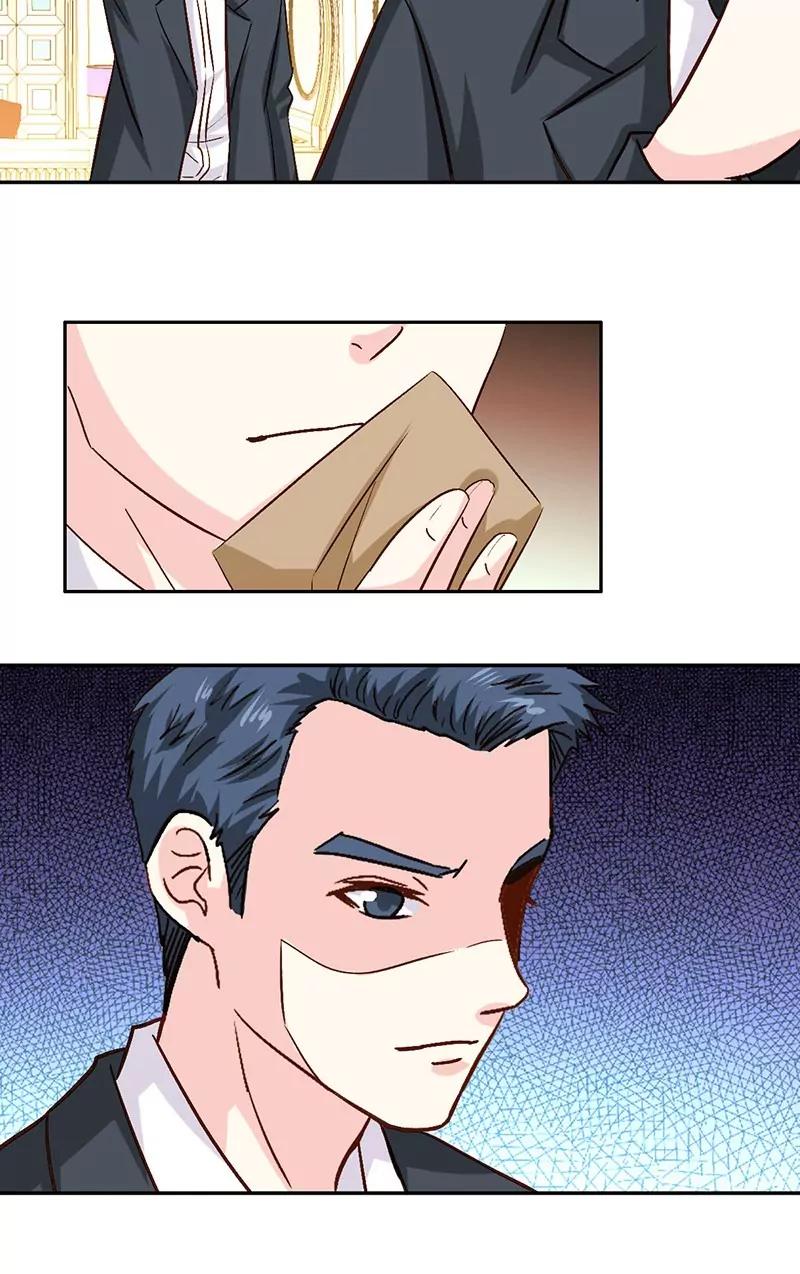 《心机总裁是替身》第44话 第21页