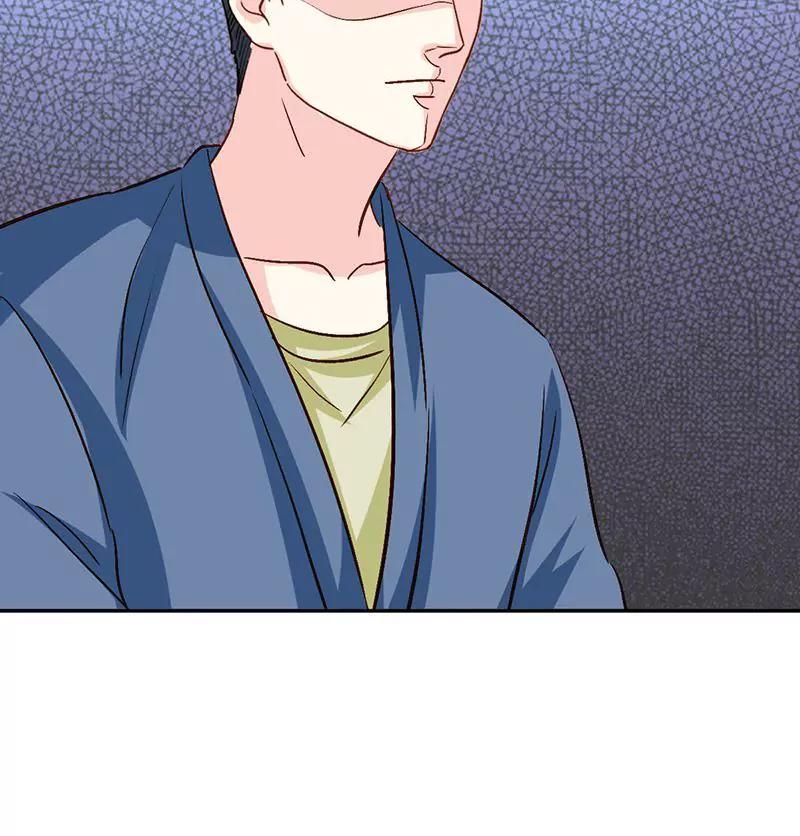 《心机总裁是替身》第45话 第22页
