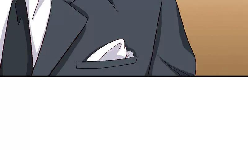 《心机总裁是替身》第46话 第28页