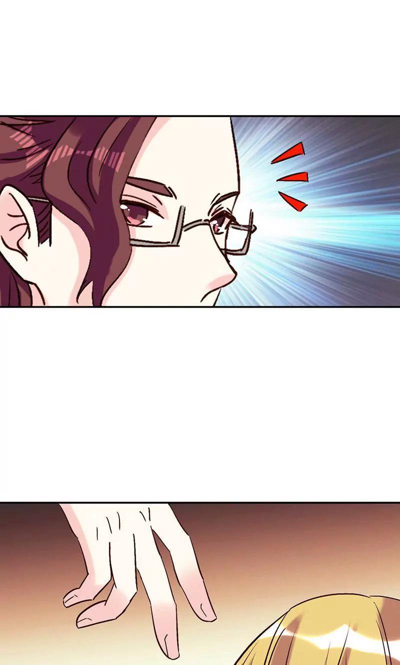 《心机总裁是替身》第48话 第23页