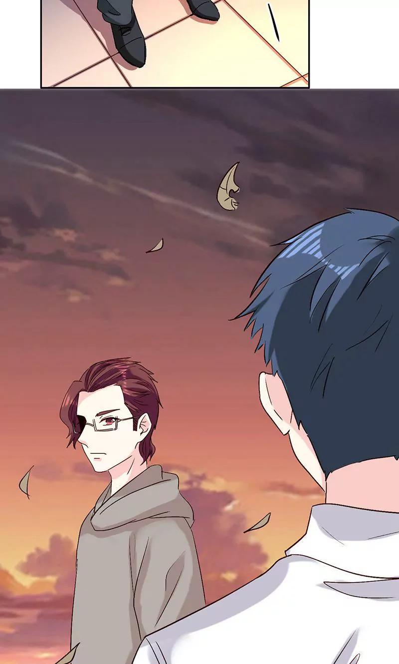 《心机总裁是替身》第48话 第27页