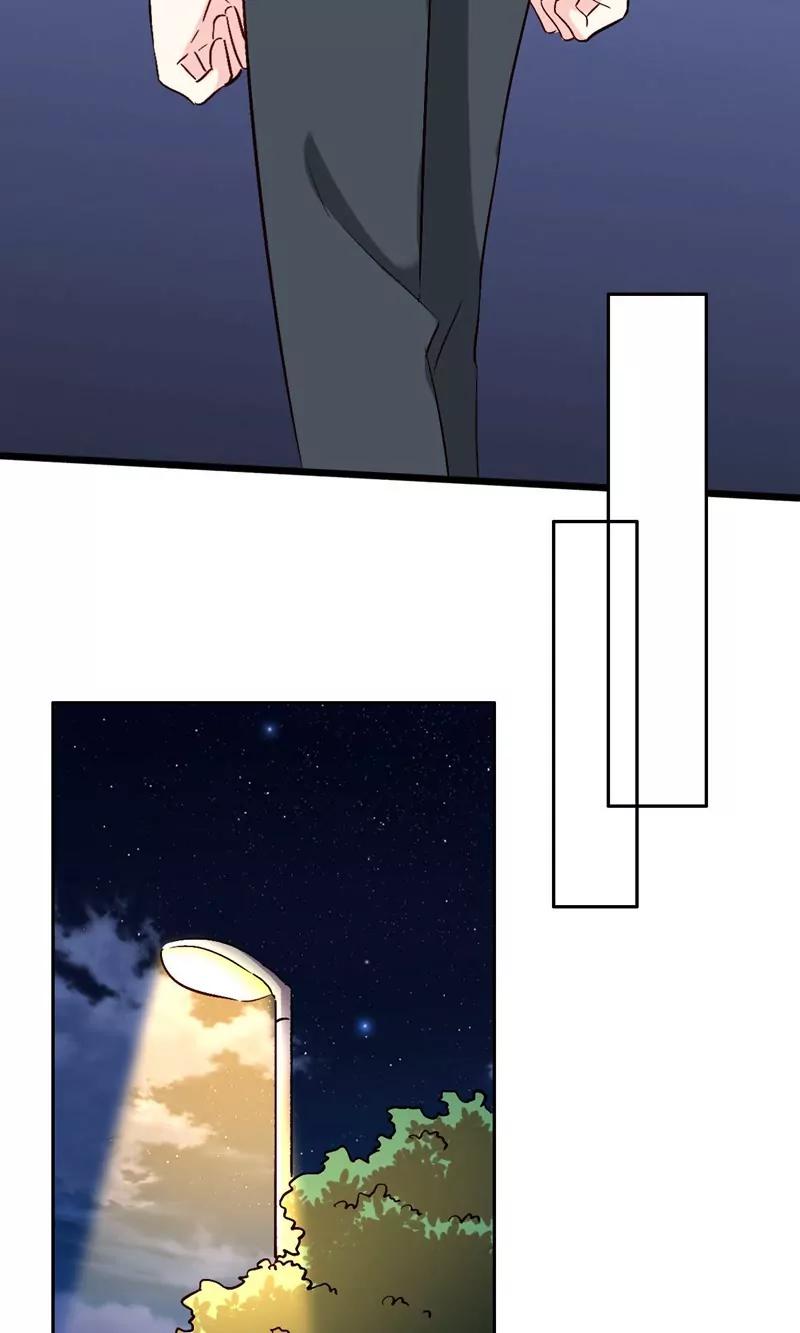 《心机总裁是替身》第54话 第21页