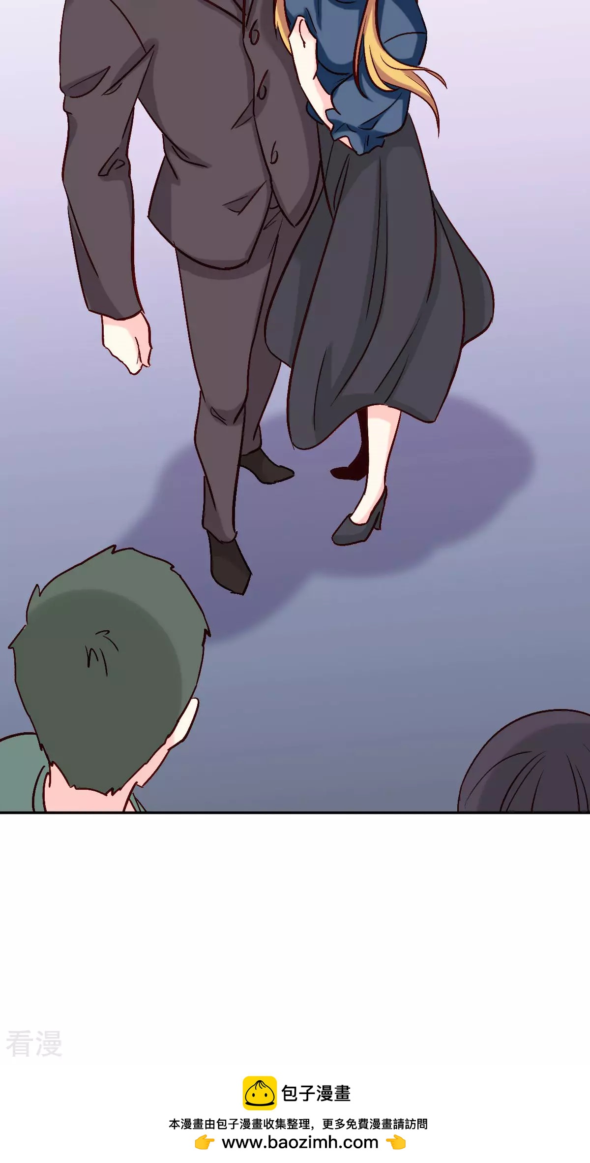 《心机总裁是替身》第56话 第31页