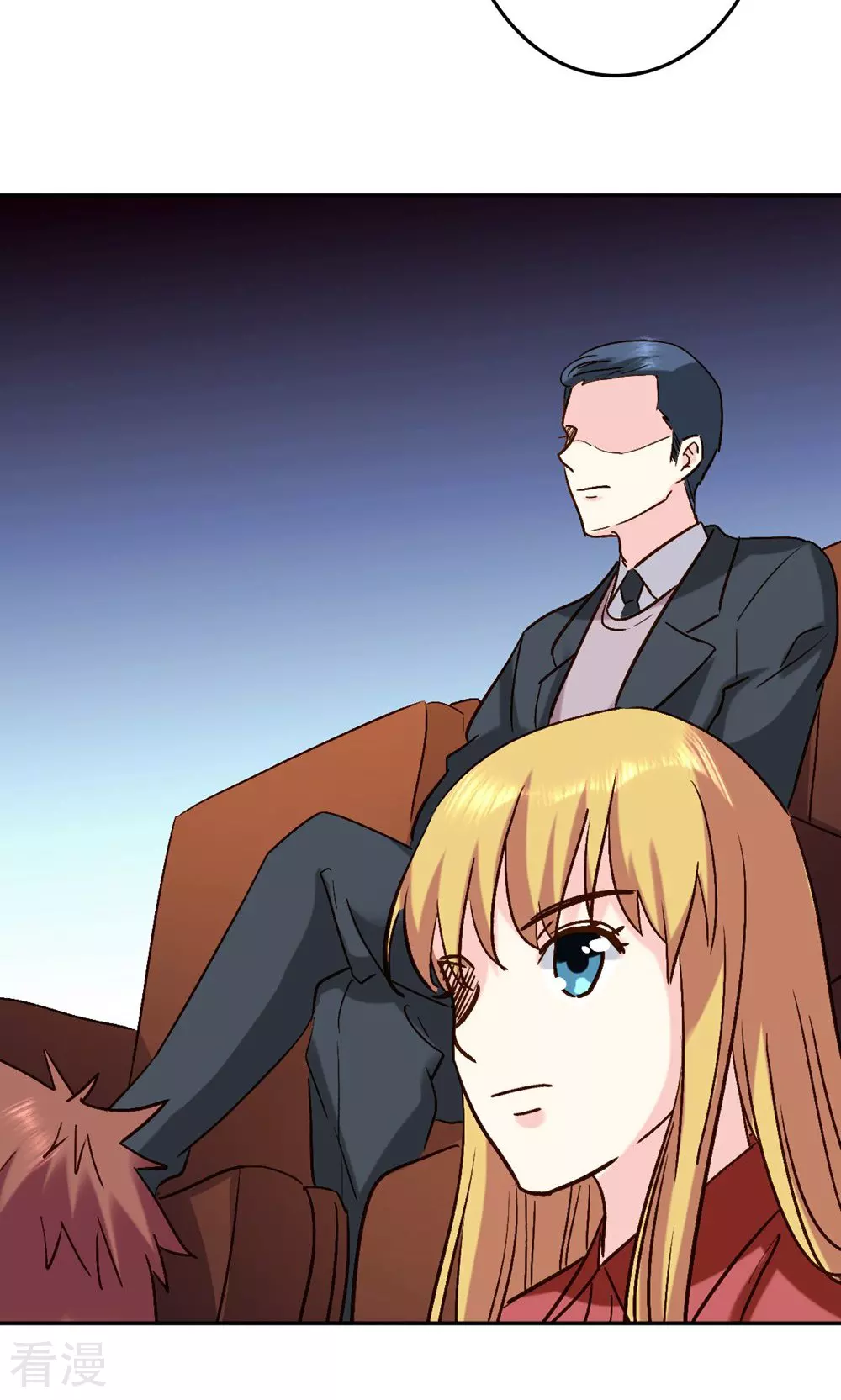 《心机总裁是替身》第64话 第18页