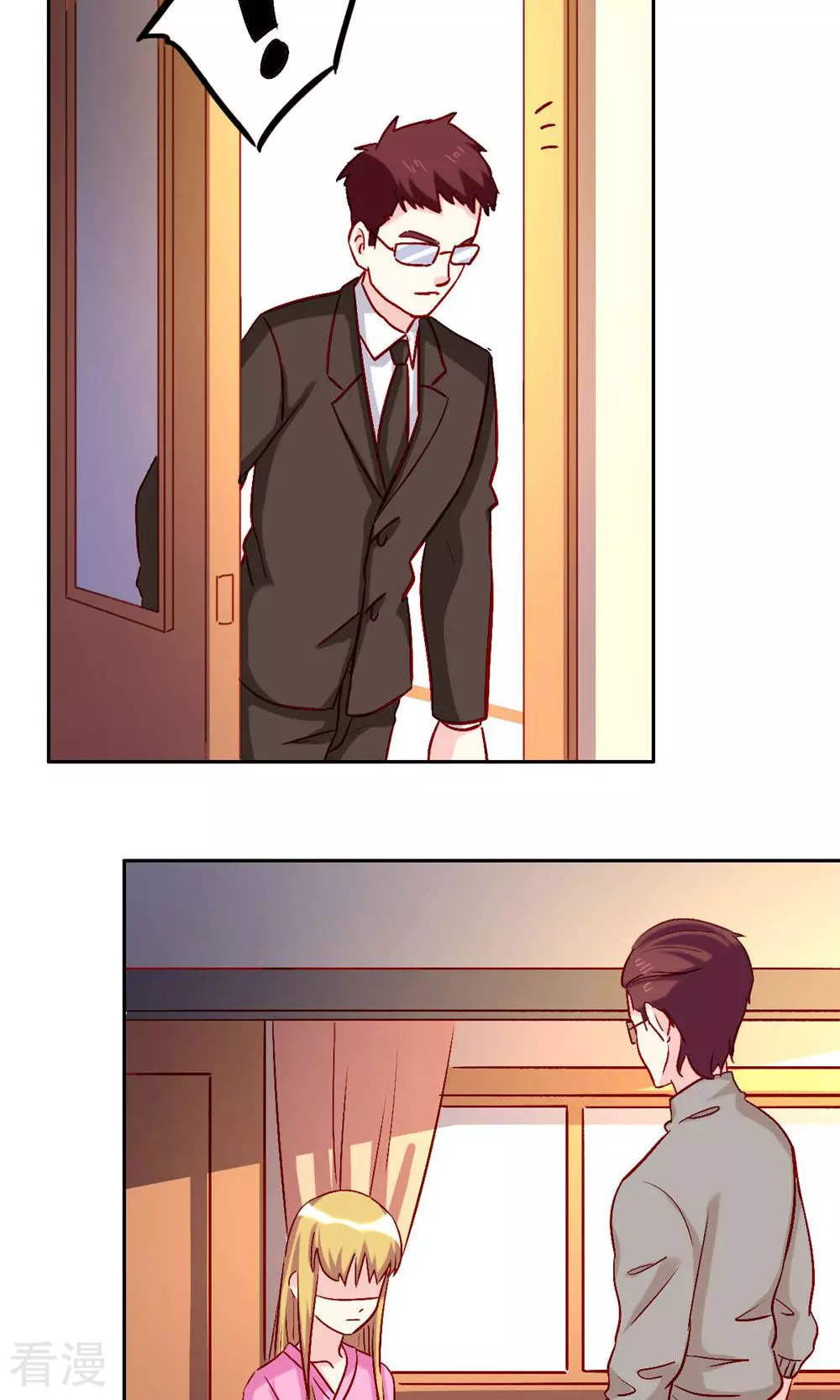 《心机总裁是替身》第61话 第30页