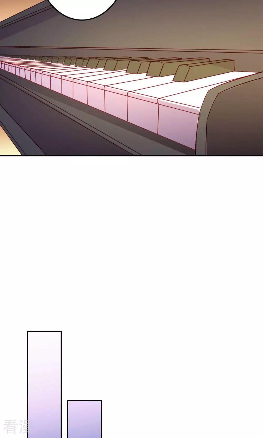 《心机总裁是替身》第61话 第9页