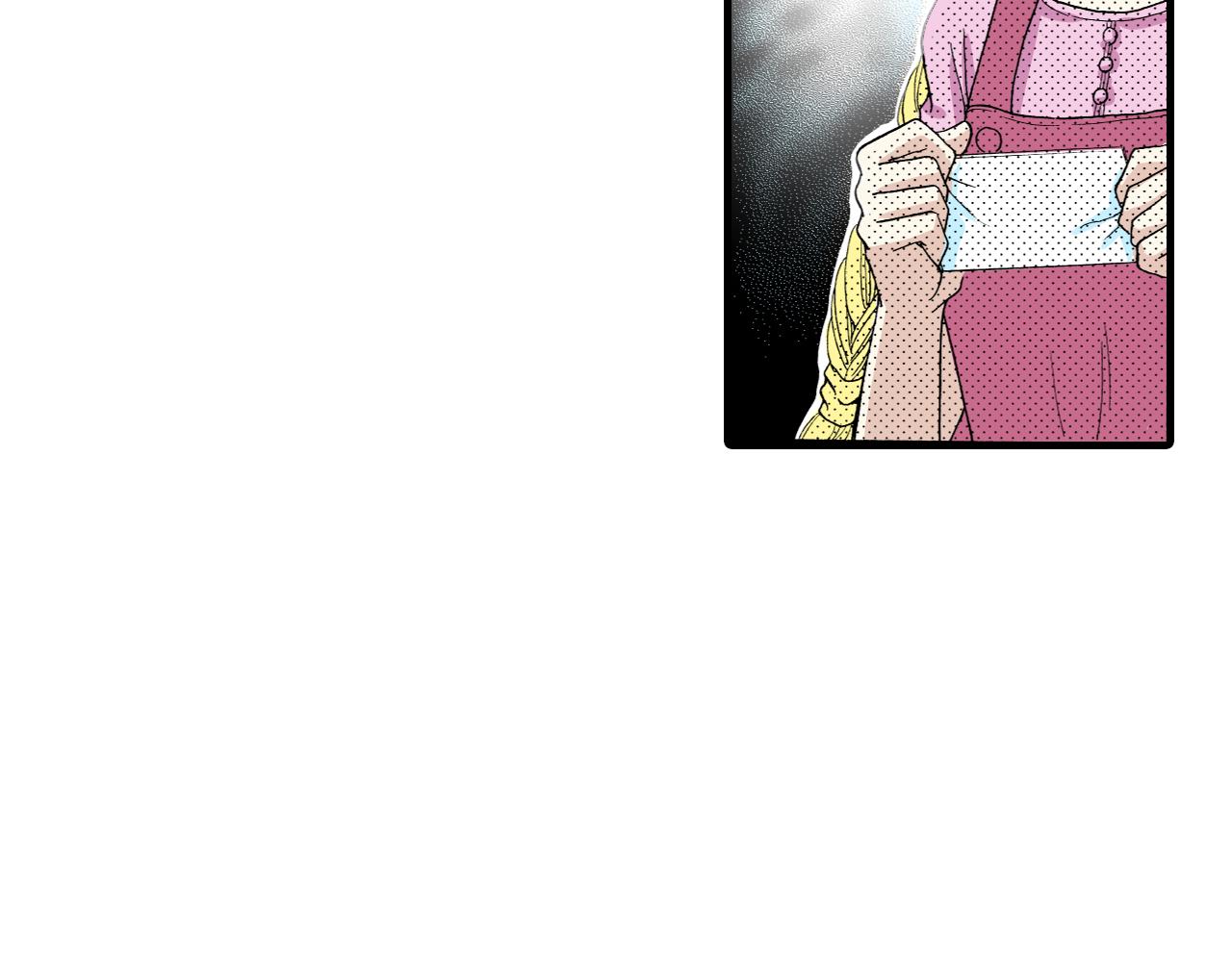 《三万元情人》第11话 第38页